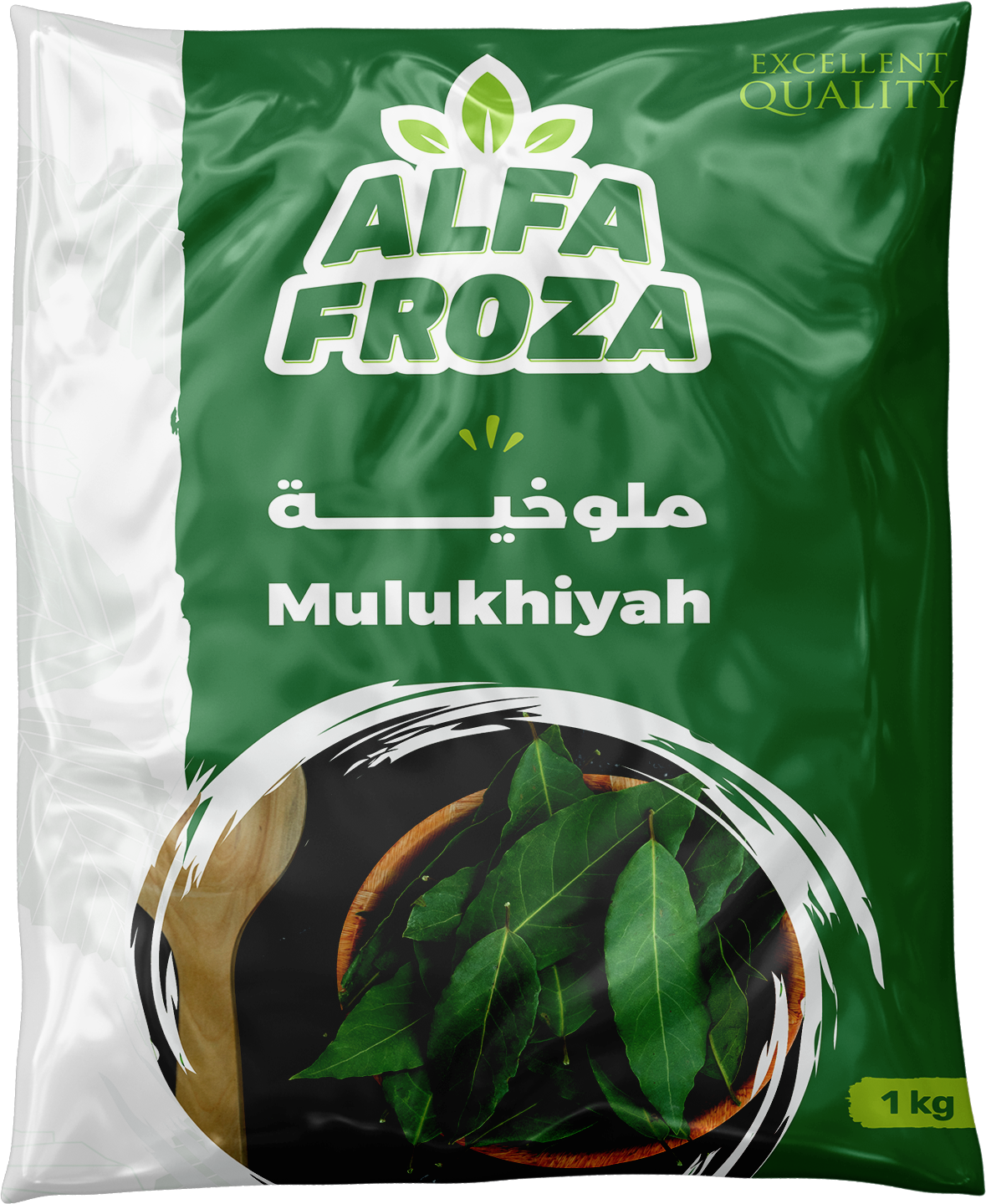 Molokhia